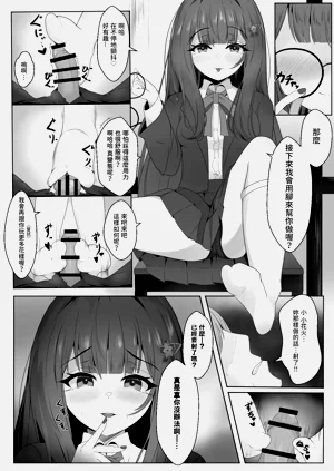 第7頁圖