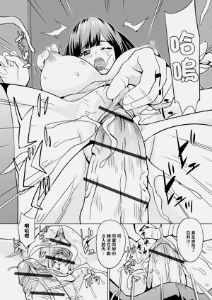 第17页图