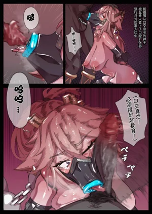 第120頁圖