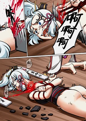 第155頁圖