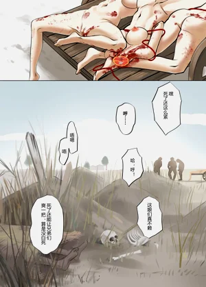 第171頁圖