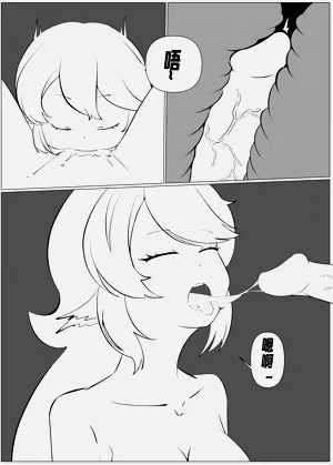 第14页图