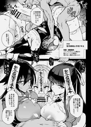 第18页图