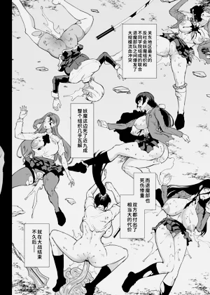 第2页图