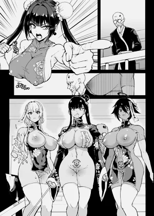 第31页图