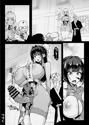第34页图