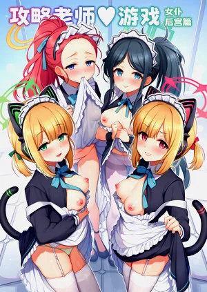 第2頁圖