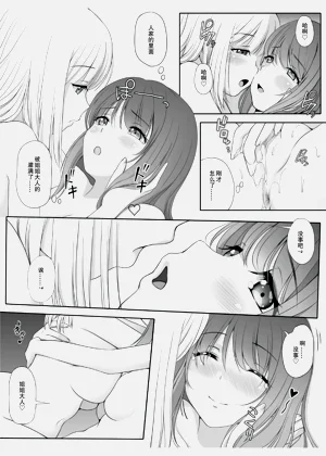 第50页图