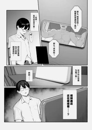 第35页图