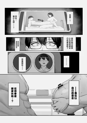 第43页图