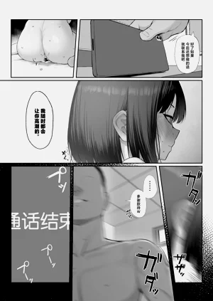 第67页图