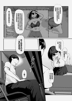 第7页图