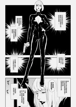 第3頁圖