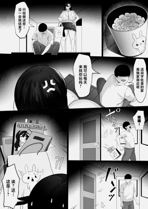 第16页图