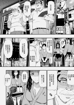第30页图