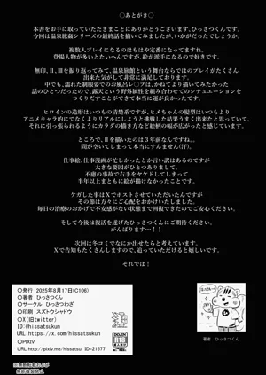 第32页图
