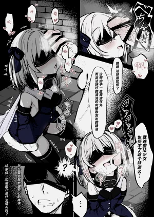 第3頁圖
