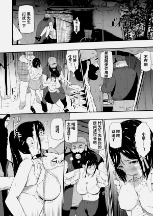 第14页图