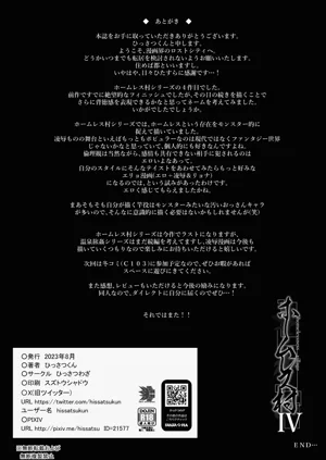 第34页图