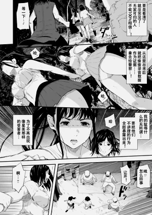 第8页图