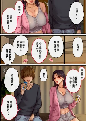 第9頁圖