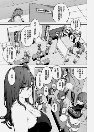 第101页图
