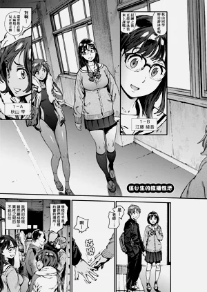 第11页图