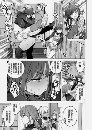 第113页图