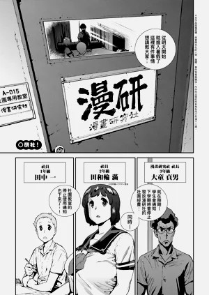 第121页图