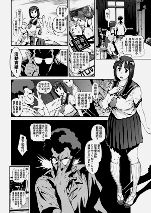 第122页图