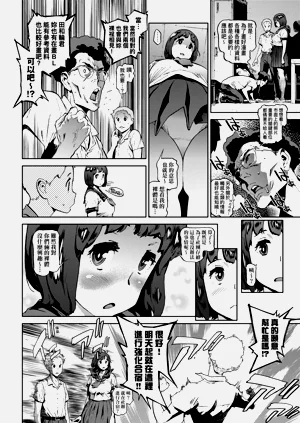 第124页图