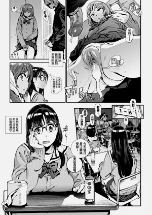 第13页图