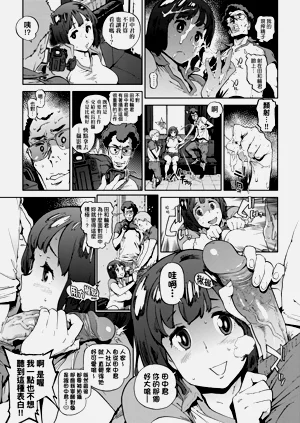第131页图