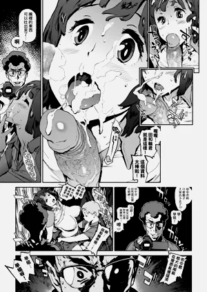 第133页图