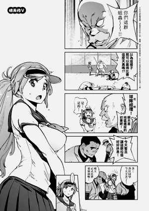 第141页图
