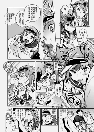 第144页图