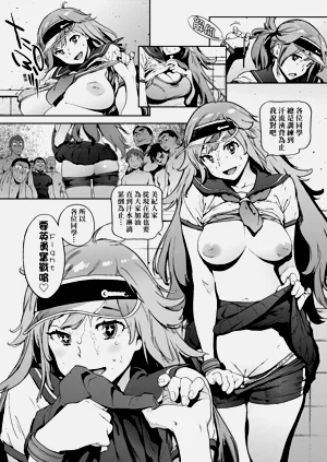 第147页图