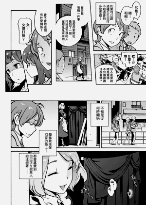 第162页图