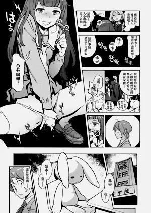 第163页图