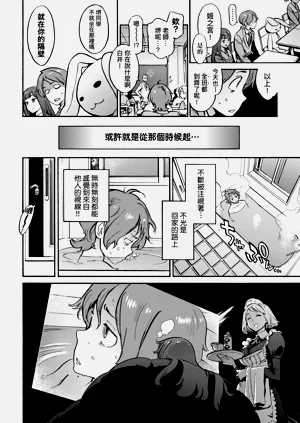 第164页图