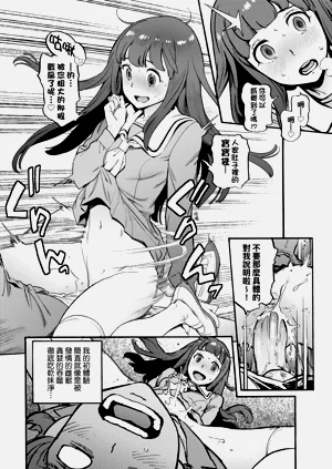 第170页图