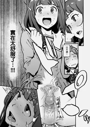 第171页图