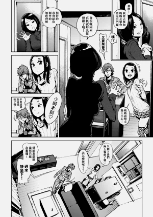 第176页图