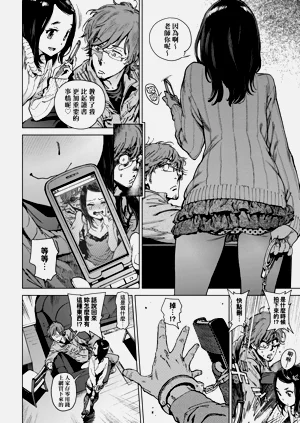 第178页图
