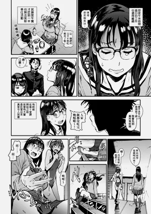 第18页图