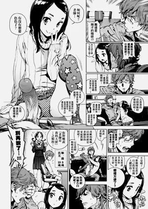 第180页图