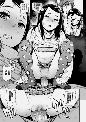 第183页图