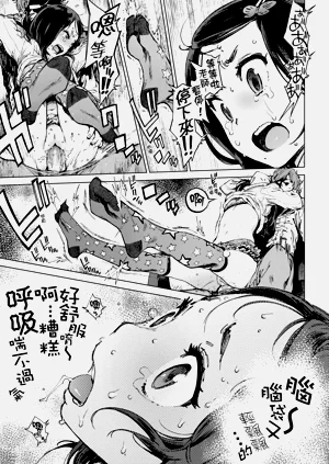 第189页图