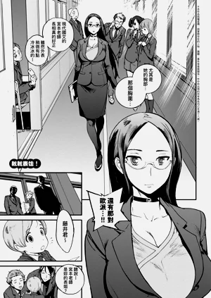 第199页图
