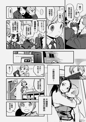 第200页图